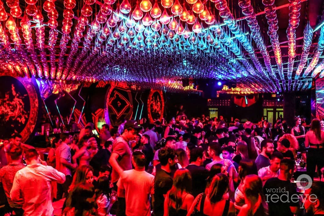 Mynt Lounge